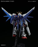 Build Strike Gundam Full Package GAT-X105XB RG 1/144 Real Grade Gunpla