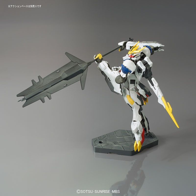 Gundam Barbatos Lupus Rex HG 1/144 High Grade Gunpla
