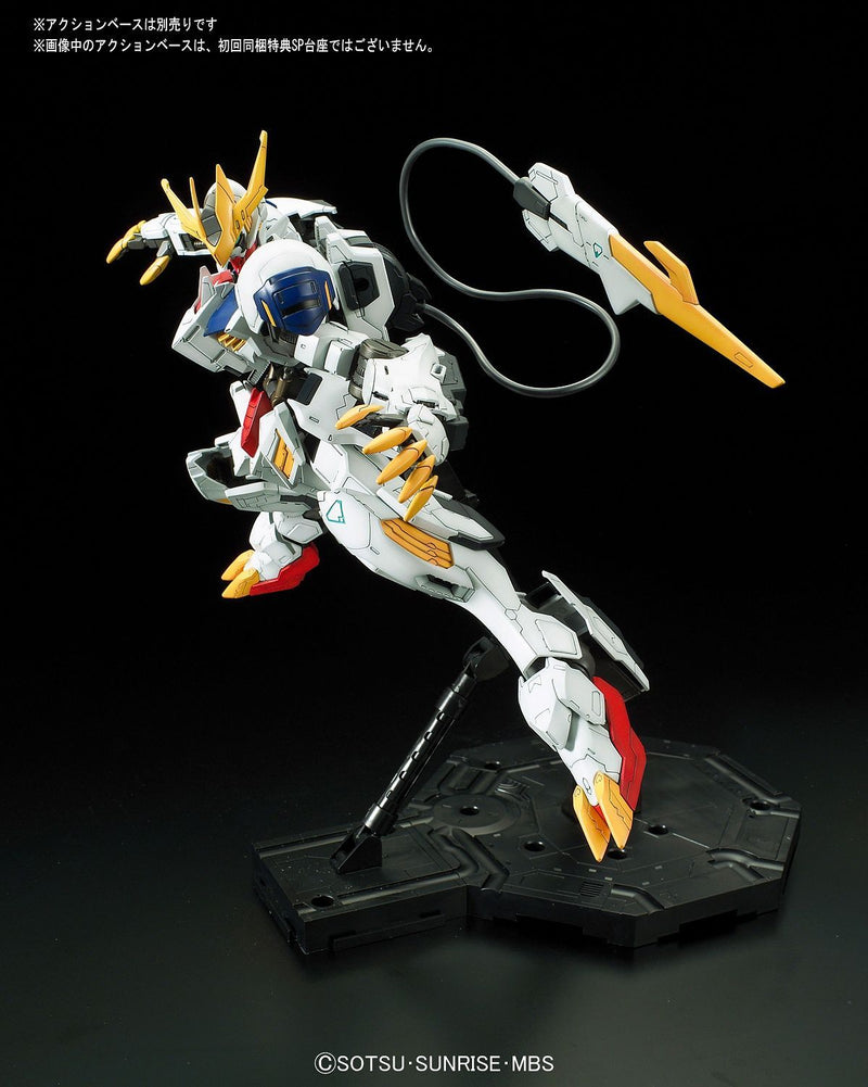 Gundam Barbatos Lupus Rex  FM 1/100 Full Mechanics