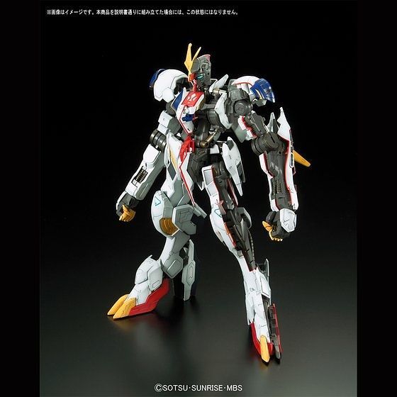 Gundam Barbatos Lupus Rex  FM 1/100 Full Mechanics