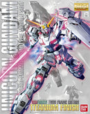 Unicorn Gundam RX-0 (Twin Frame Edition) Titanium Finish MG 1/100 Master Grade Gunpla