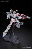 Unicorn Gundam RX-0 (Twin Frame Edition) Titanium Finish MG 1/100 Master Grade Gunpla