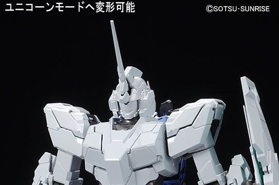 Unicorn Gundam RX-0 (Twin Frame Edition) Titanium Finish MG 1/100 Master Grade Gunpla