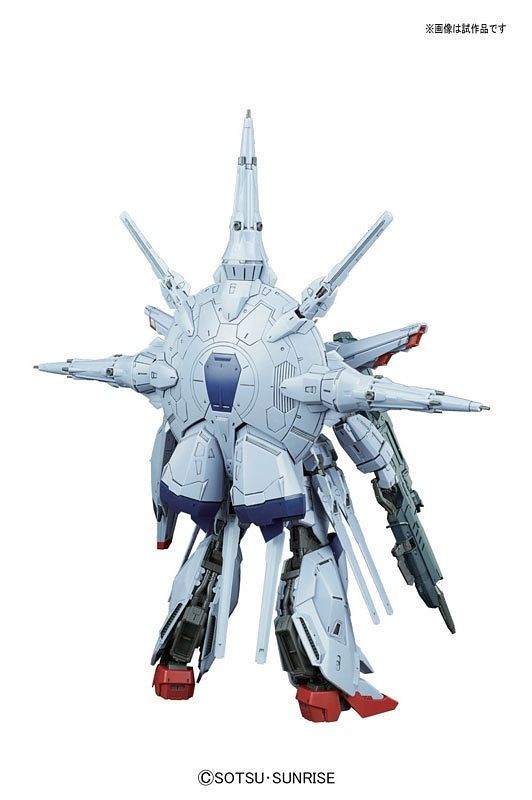Providence Gundam MG 1/100 Master Grade Gunpla