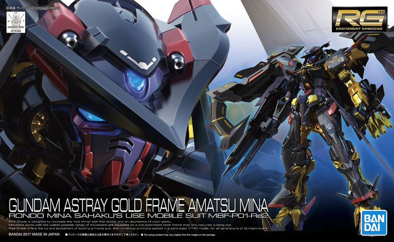 Gundam Astray Gold Frame Amatsu Mina RG 1/144 Front Cover