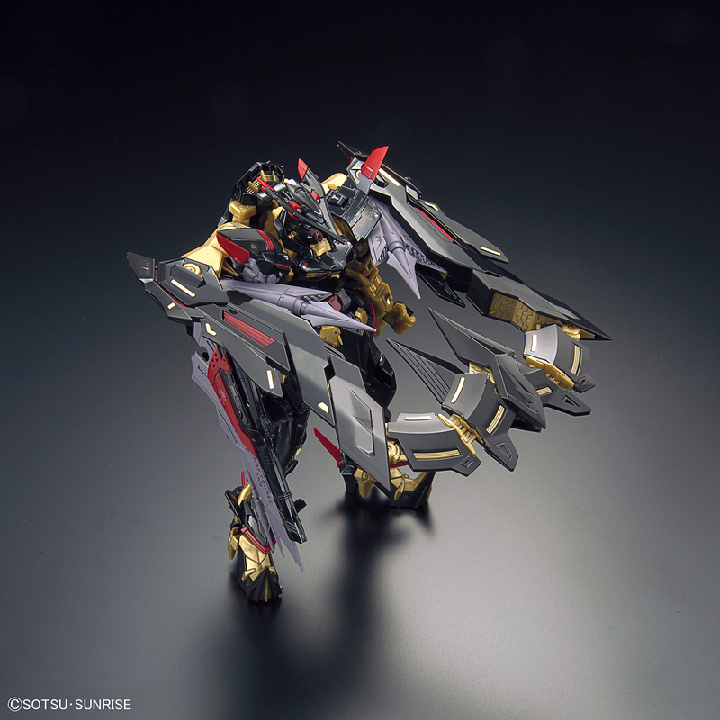 Gundam Astray Gold Frame Amatsu Mina RG 1/144 Real Grade Gunpla