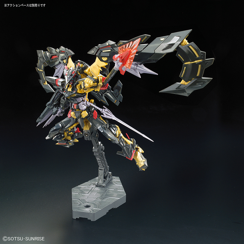 Gundam Astray Gold Frame Amatsu Mina RG 1/144 Real Grade Gunpla