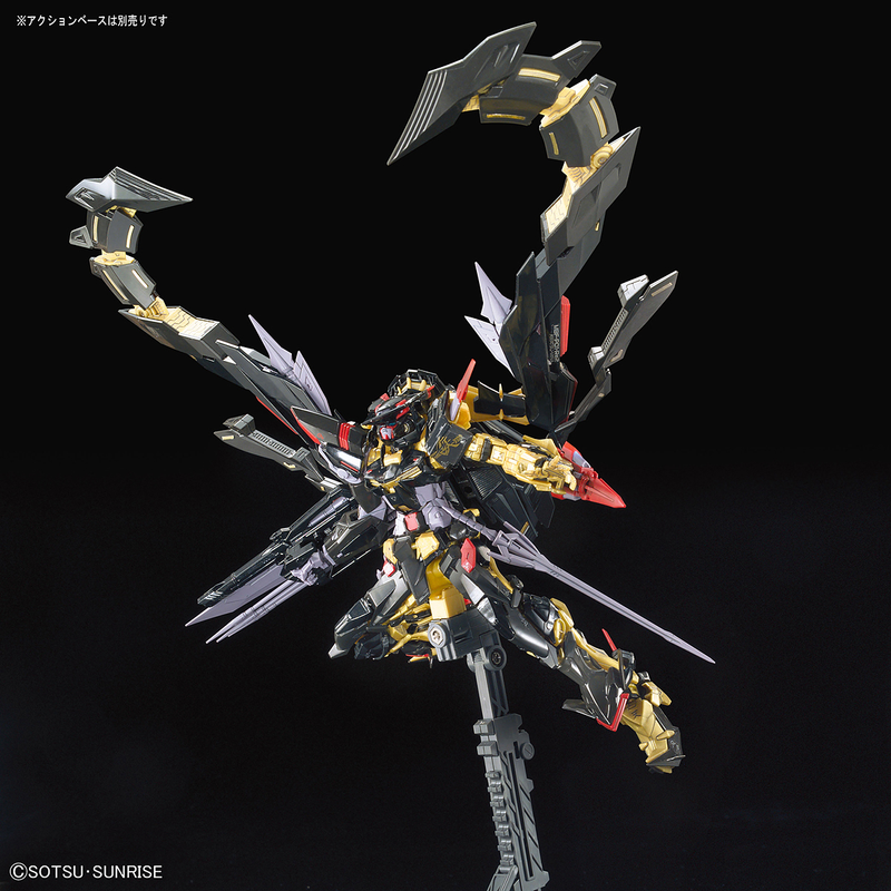 Gundam Astray Gold Frame Amatsu Mina RG 1/144 Real Grade Gunpla