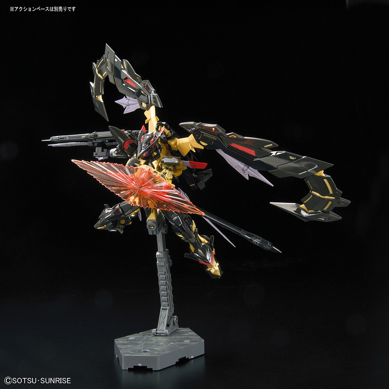 Gundam Astray Gold Frame Amatsu Mina RG 1/144 Real Grade Gunpla