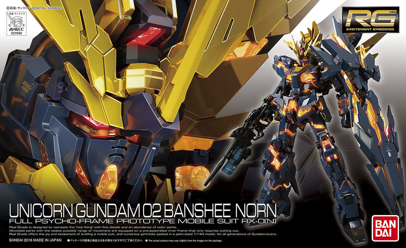 Unicorn gundam 02 Banshee Norn 1/144 Real Grade Gunpla