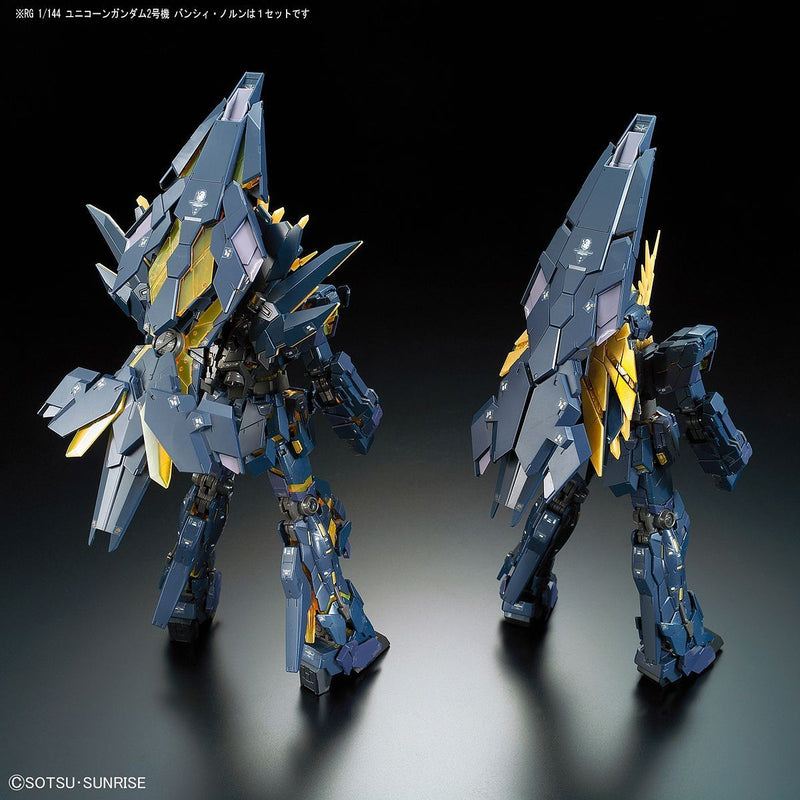 Unicorn gundam 02 Banshee Norn 1/144 Real Grade Gunpla