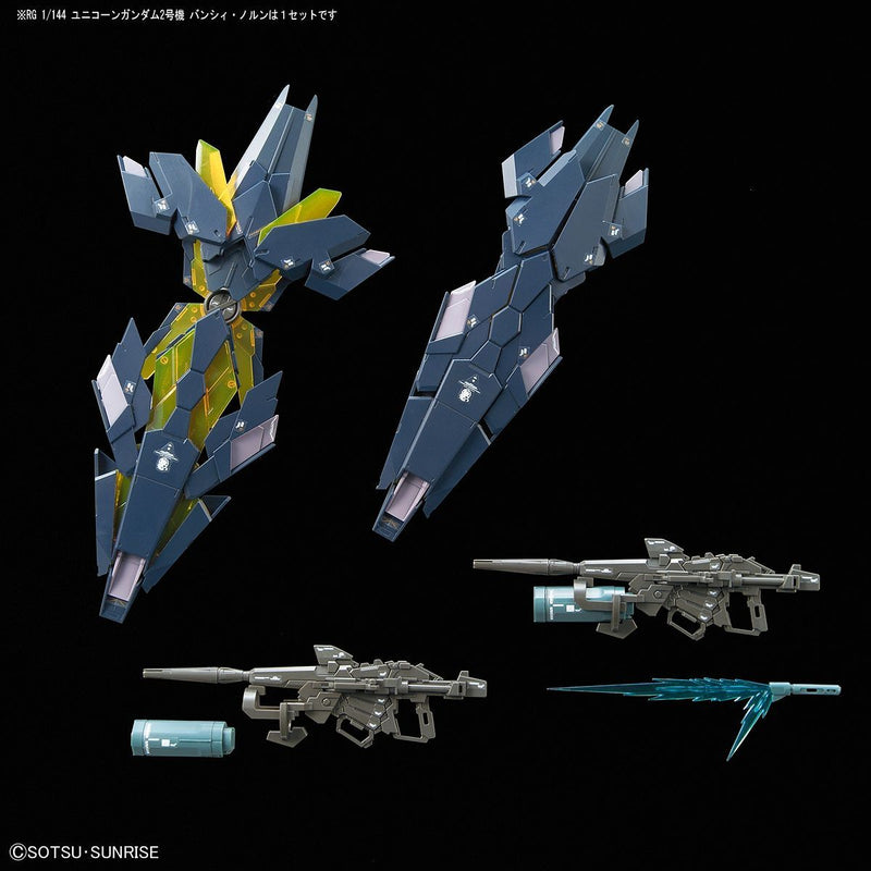 Unicorn gundam 02 Banshee Norn 1/144 Real Grade Gunpla