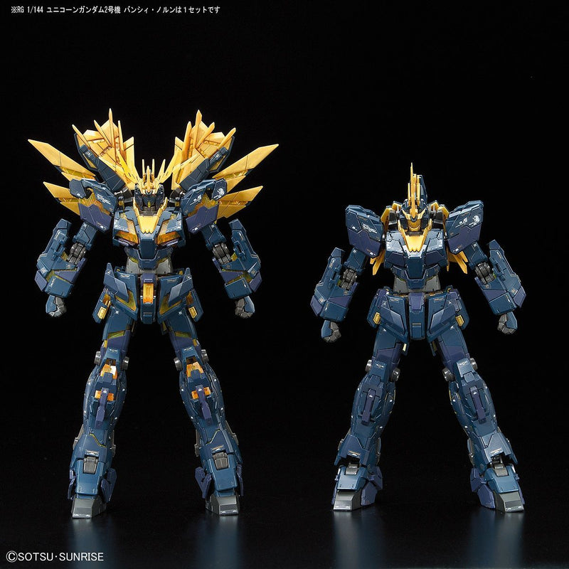 Unicorn gundam 02 Banshee Norn 1/144 Real Grade Gunpla