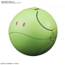 Haropla Haro Basic Green (CLOSE ARM)