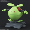 Haropla Haro Basic Green (OPEN ARM)