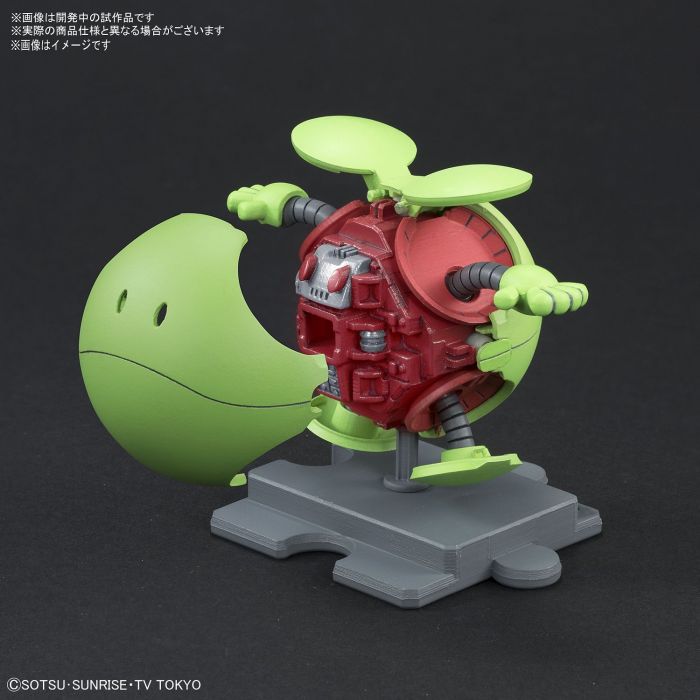 Haropla Haro Basic Green (OPEN)