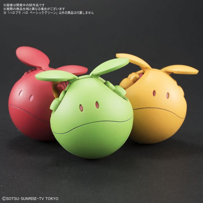 DIFFERENT HAROPLA