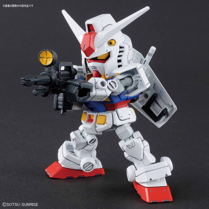 Gundam Cross Silhouette Rx-78-2 with Frame set SD Gunpla