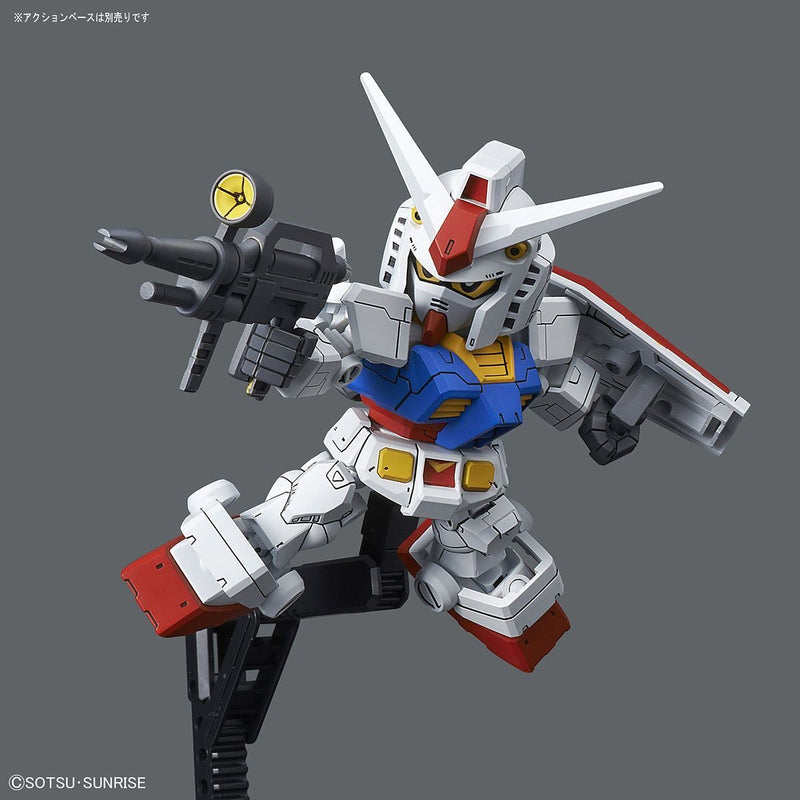 Gundam Cross Silhouette Rx-78-2 with Frame set SD Gunpla