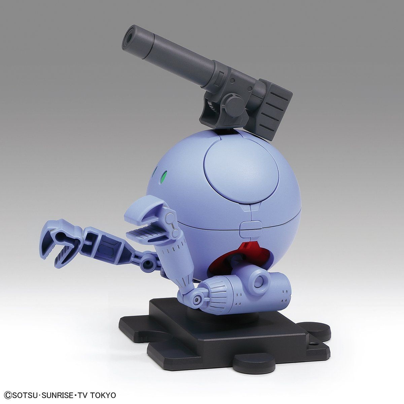 Haropla Ball Haro