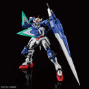 00 Gundam Seven Sword/G PG 1/60 Perfect Grade Gunpla