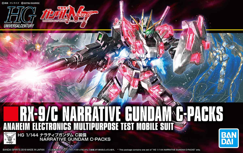 Gundam Narrative C-packs HGUC 1/144 High Grade Gunpla