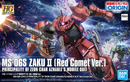 High Grade MS-06S Zaku II Principality of Zeon Char Aznable's Mobile Suit Red Comet Ver. 1/144 (COVER)