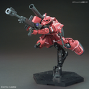 High Grade MS-06S Zaku II Principality of Zeon Char Aznable's Mobile Suit Red Comet Ver. 1/144 (FLYING)
