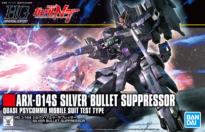 Silver Bullet Suppressor HGUC 1/144 High Grade Gunpla