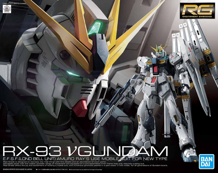 RG RX-93 Nu Gundam 1/144 Real Grade (COVER)