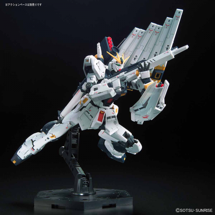 RX-93 Nu Gundam RG 1/144 Real Grade Gunpla