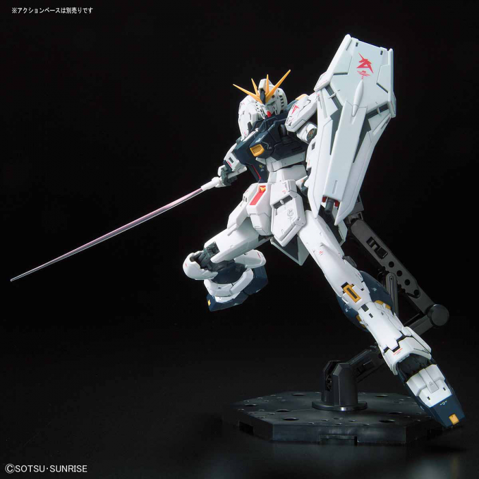 RX-93 Nu Gundam RG 1/144 Real Grade Gunpla