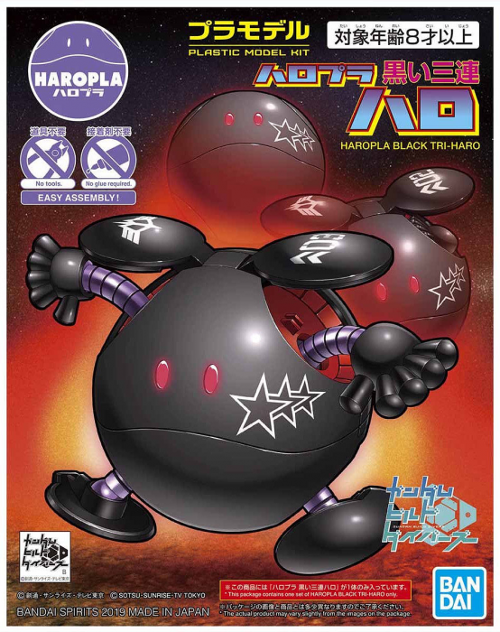 Haropla Black Tri-Haro