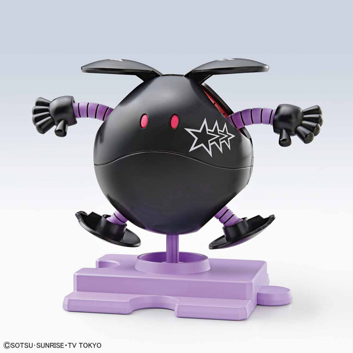 Haropla Black Tri-Haro (OPEN ARM)