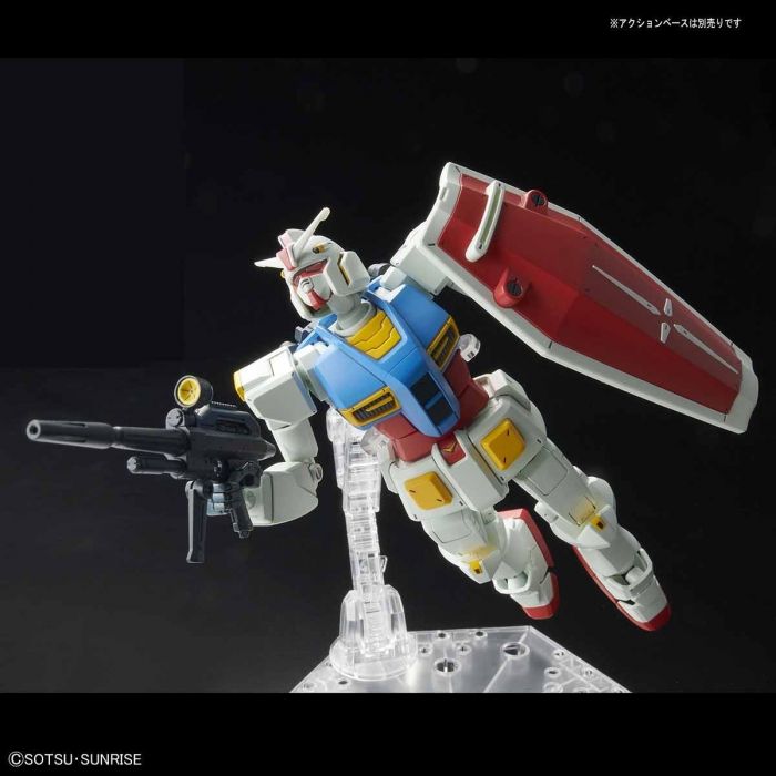 HG Gundam G40 (Industrial Design Ver.) 1/144 High Grade (FLYING)
