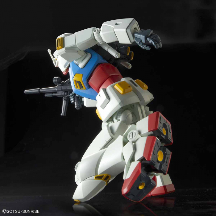 HG Gundam G40 (Industrial Design Ver.) 1/144 High Grade (SQUAT BACK))