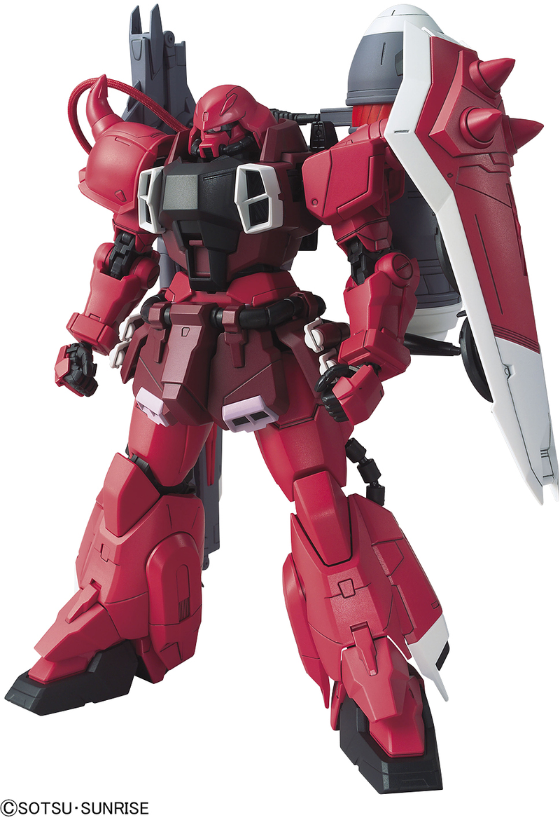 Gunner Zaku Warrior MG 1/100 Master Grade Gunpla