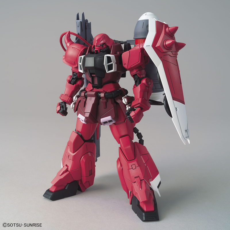 Gunner Zaku Warrior MG 1/100 Master Grade Gunpla