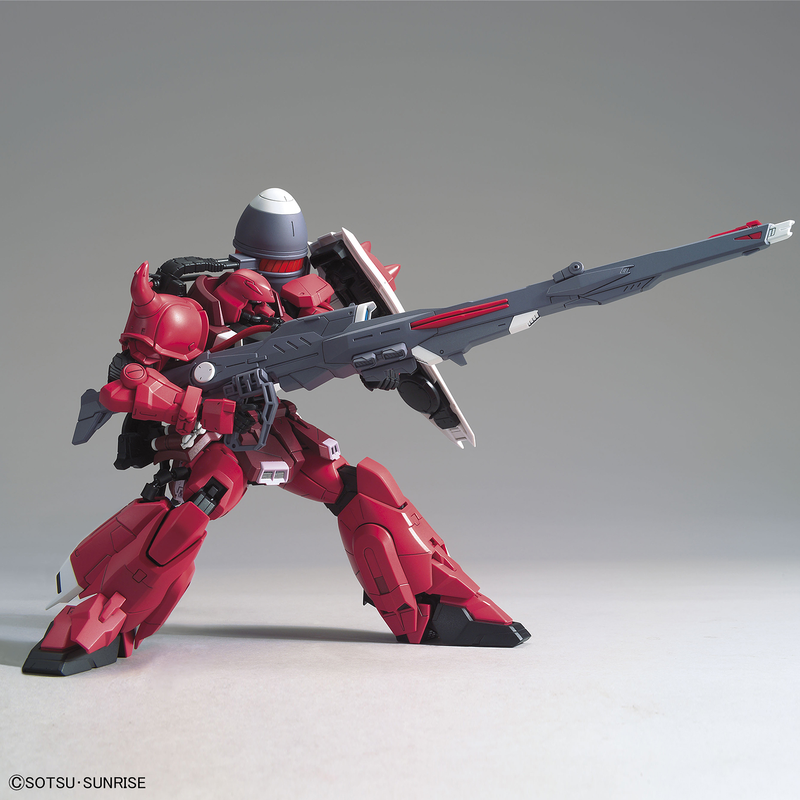 Gunner Zaku Warrior MG 1/100 Master Grade Gunpla