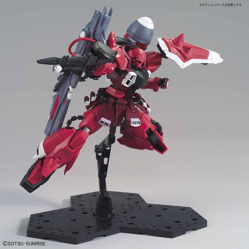 Gunner Zaku Warrior MG 1/100 Master Grade Gunpla