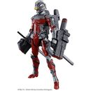 Ultraman Suit Ver. 7.3 (Fully Armed) 1/12