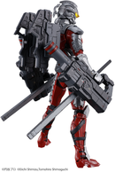 Ultraman Suit Ver. 7.3 (Fully Armed) 1/12