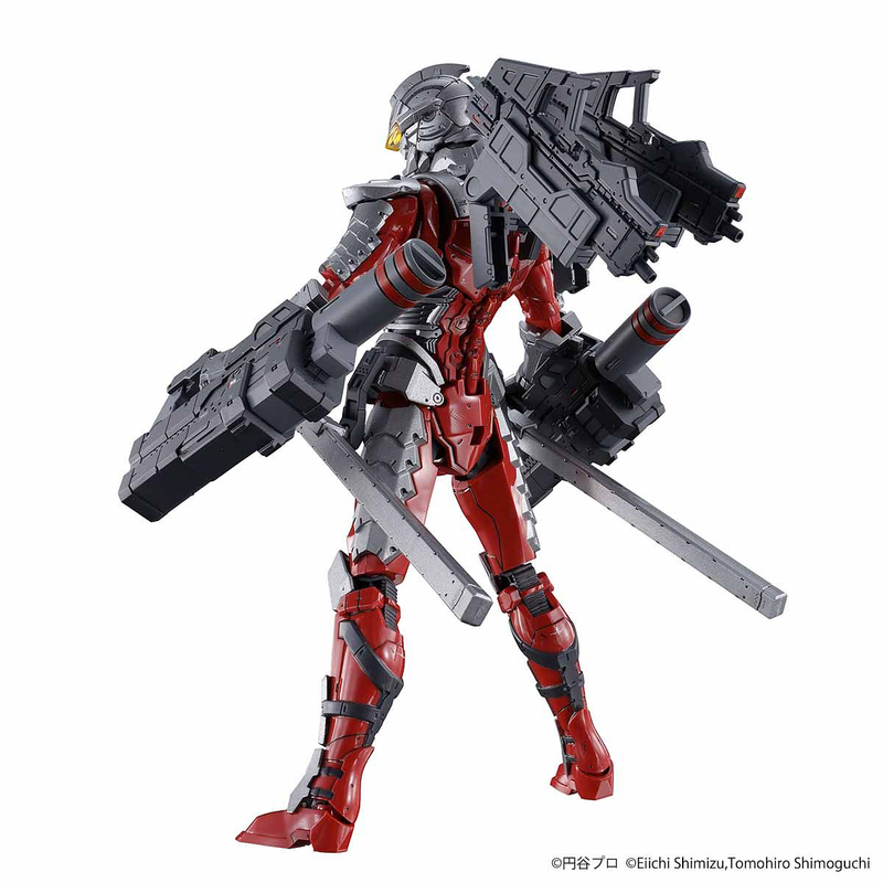 Ultraman Suit Ver. 7.3 (Fully Armed) 1/12