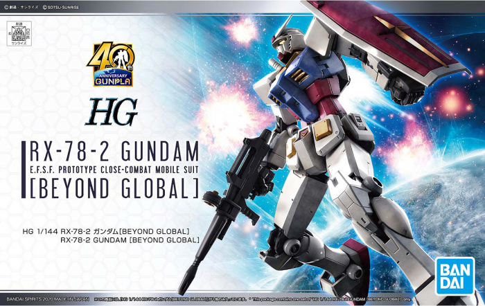 High Grade RX-78-2 Gundam (Beyond Global) 1/144 (COVER)