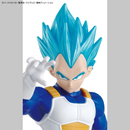 Super Saiyan God Super Saiyan Vegeta Entry Grade