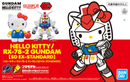 Hello Kitty/RX-78-2 Gundam SD EX-Standard (COVER FRONT)