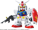 Hello Kitty/RX-78-2 Gundam SD EX-Standard