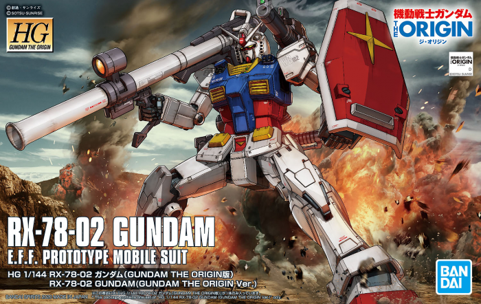 High Grade RX-78-02 Gundam (Gundam The Origin Ver.) 1/144 (COVER)