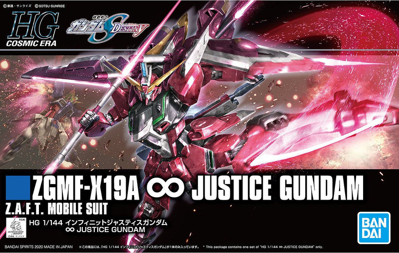 Infinite Justice Gundam HGCE 1/144 High Grade Gunpla