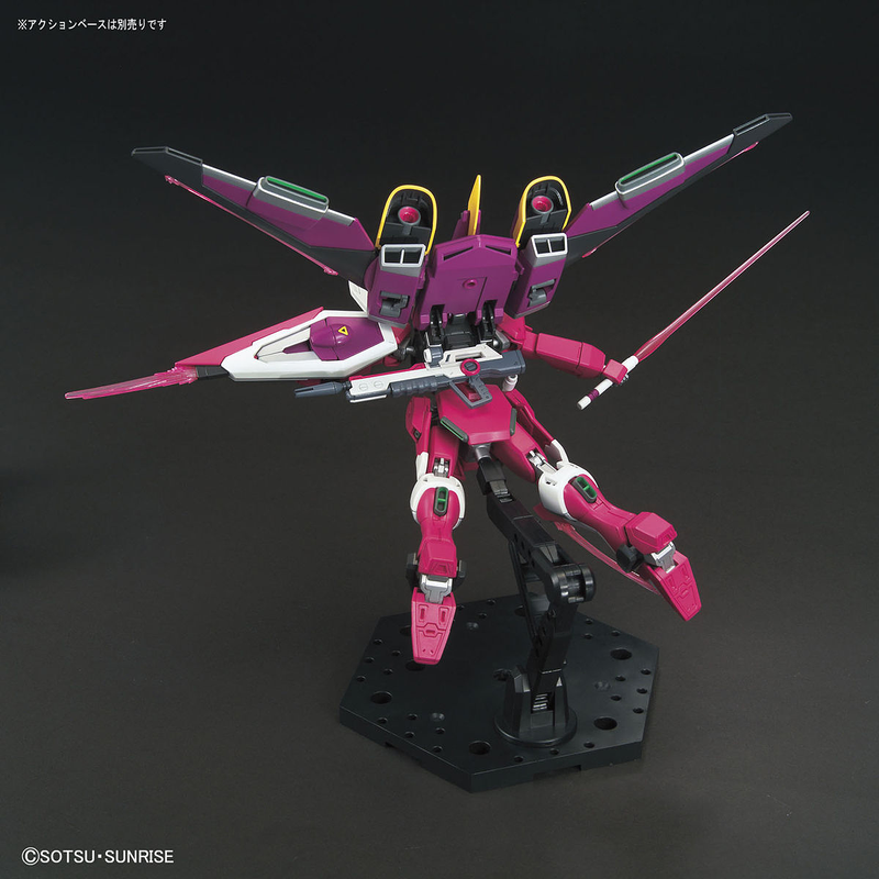 Infinite Justice Gundam HGCE 1/144 High Grade Gunpla